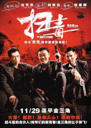 弗吉尼亚州  哪里有卖